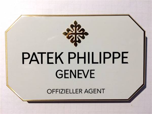 Patek Philippe Konzessionär Dekorationsständer Offizieller Agent
